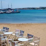 Cleopatra Seaside Homes, Logaras, Paros Apartamento *
